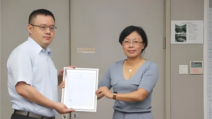 Qiansheng ہیوی انڈسٹری نے ISO 9001 سرٹیفیکیشن حاصل کیا، عالمی اعتماد کو مضبوط کرنا